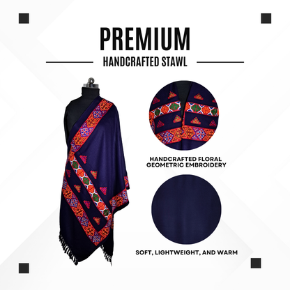 Women Premium Kinnauri Patti Woolen Stole - 100% Pure with Intricate Embroidery (Detailing) on All Four Sides (Unisex)